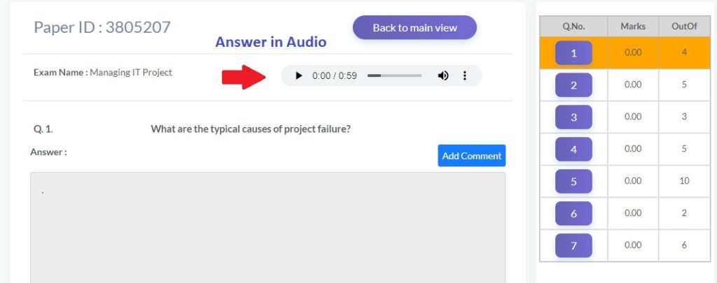 Answer of Viva Online Exam